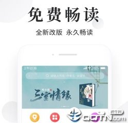 菲律宾机场电话卡办理费用是多少 菲律宾电话卡有何特点